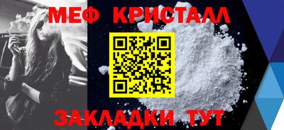 дурь Бийск