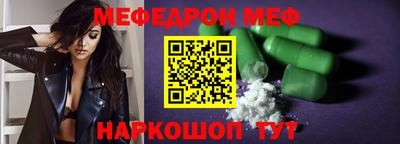 индика Красноармейск