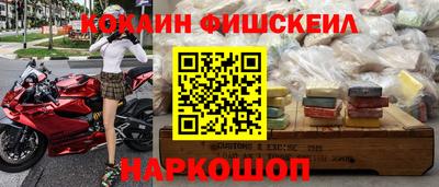 дурь Бийск