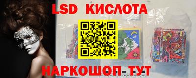 дурь Бийск