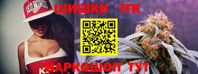 дурь Бийск