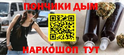 альфа пвп Беслан