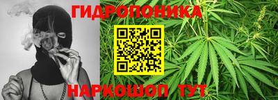 мефедрон Берёзовский