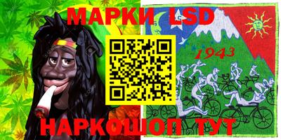 дурь Бийск