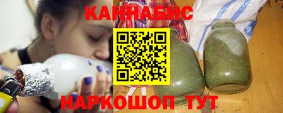 мефедрон Берёзовский