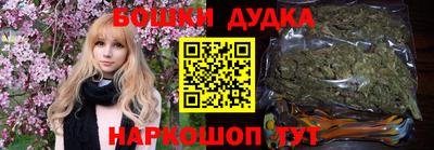 альфа пвп Беслан