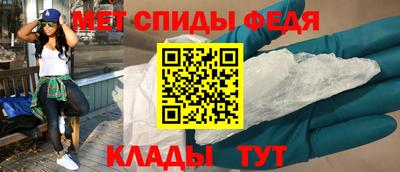 дурь Бийск