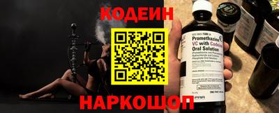 дурь Бийск