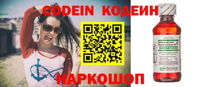 дурь Бийск