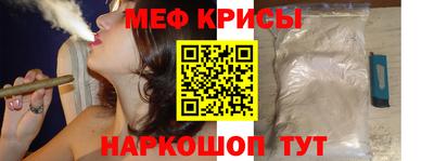дурь Бийск